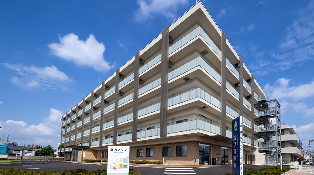 第2有隣ホーム(特別養護老人ホーム)