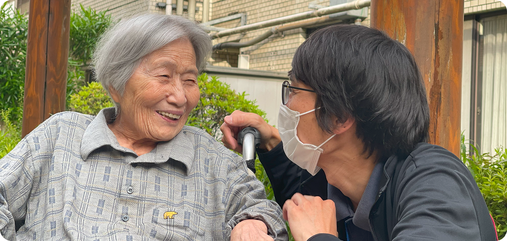 社会福祉法人 東京有隣会